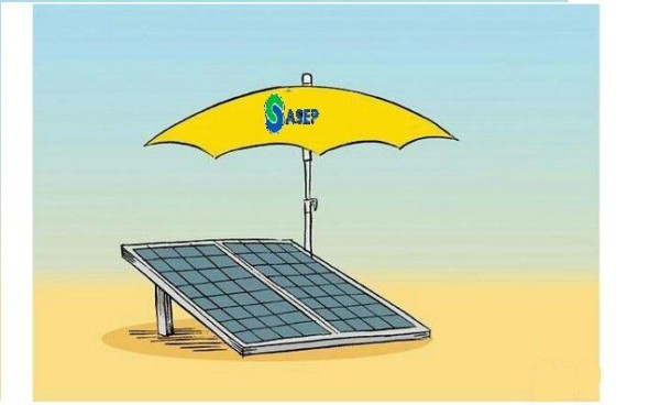 Los mejores 'memes' sobre la&nbsp;posible sanción por instalación de paneles solares