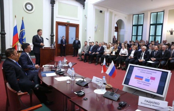 Hubo una reunión con empresarios rusos.