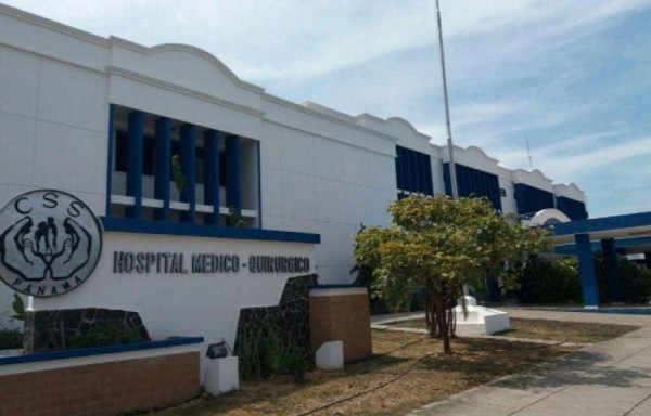 El caso sospechosos se registró el domingo en la provincia de Herrera.