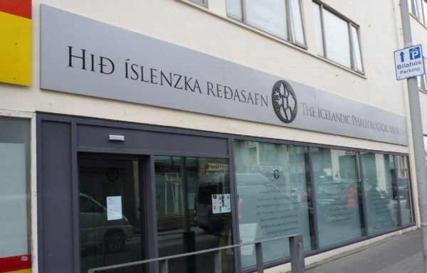 Los que acuden a este peculiar museo, verán 55 especímenes pertenecientes a 17 tipos de ballenas, uno de un oso polar errante, 35 de siete clases de focas y morsas.