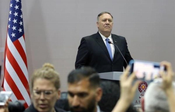 Pompeo apoya conversaciones con Corea del Norte