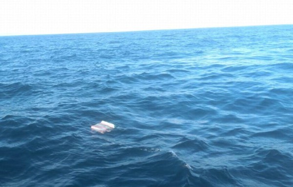 Ubican bulto con droga a la deriva en playa en isla Coiba