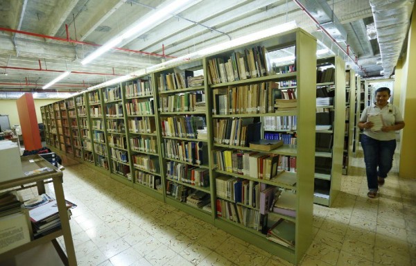 La Biblioteca Nacional fue fundada el 11 de julio de 1942.