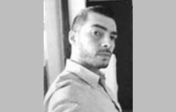 Carlos Basilio Ferreira