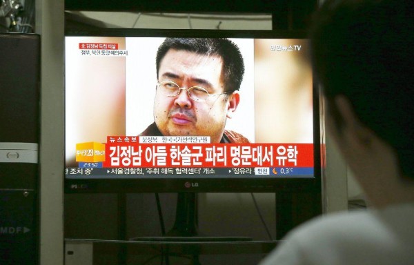 Kim Jong-nam murió el lunes y se cree que fue un asesinato político.