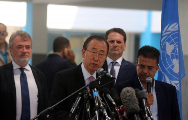 Israel señala que ha sido blanco de críticas en diversos foros de la ONU.