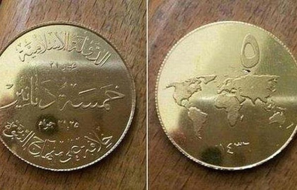 Dinar de oro circula al sur de Siria.