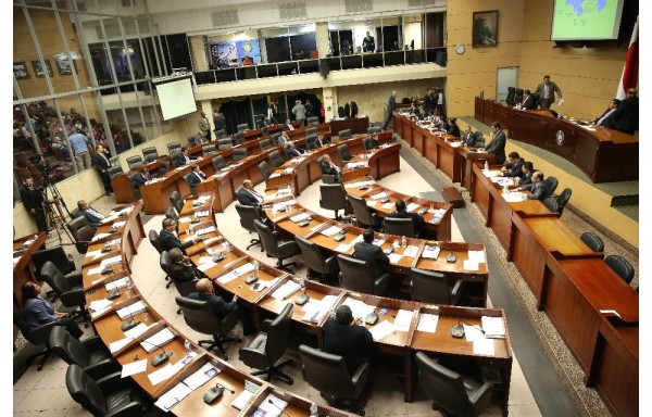 Pleno de la Asamblea Nacional.