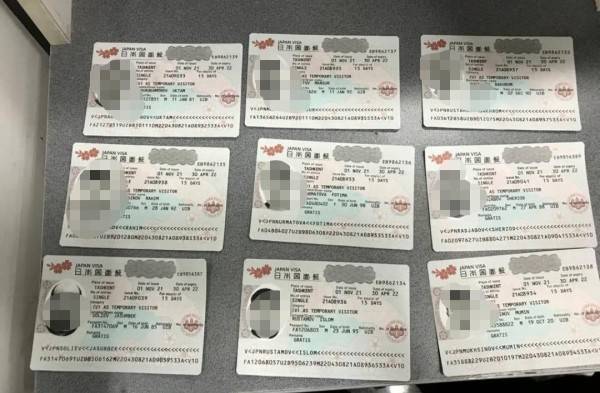 Utilizaba visas fraudulentas de Japón.