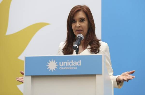 Justicia argentina procesa a dos jóvenes más por ataque a Cristina Fernández