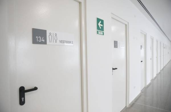 Inauguran nueva fase de la Ciudad de la Salud