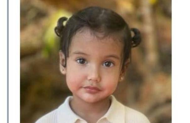 Alarma en Bocas del Toro por desaparición de dos hermanos