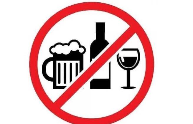 Prohíben el consumo de licor por el aumento de la violencia