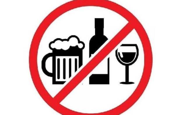 Prohíben el consumo de licor por el aumento de la violencia