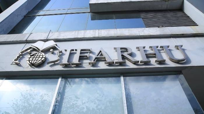 Diputados de la Comisión de Educación, Cultura y Deporte de la Asamblea Nacional plantearon una serie de reformas al Ifarhu.