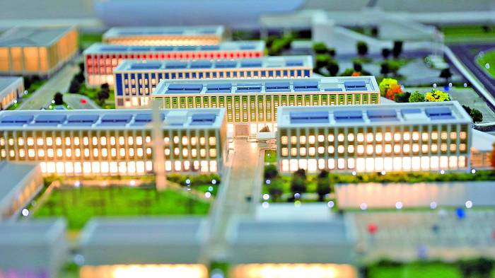 Maqueta del plan integral de transformación del Inadeh.