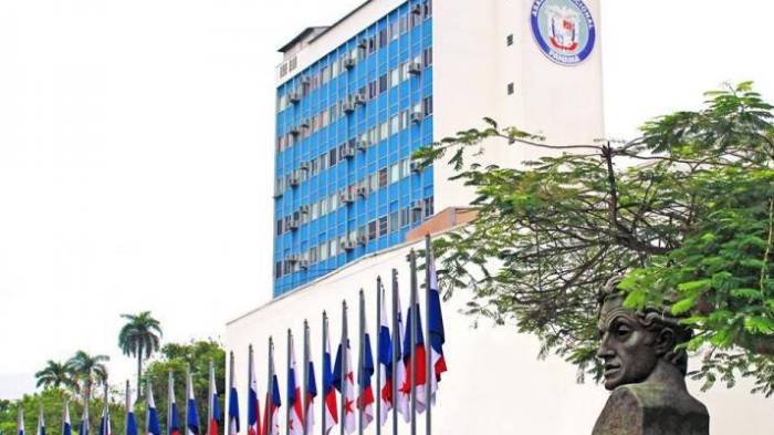 El anteproyecto se analiza en primer debate por la Comisión de Gobierno, Justicia y Asuntos Constitucionales de la Asamblea Nacional.