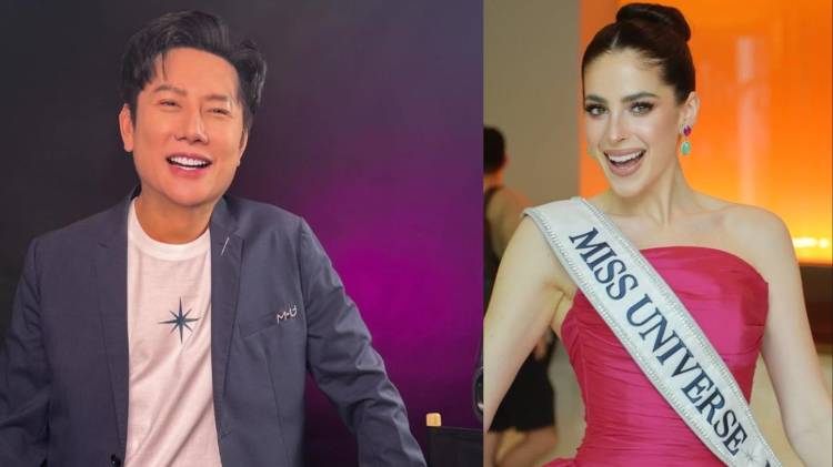 Tomada de redes / @Nawat Itsaragrisil / @missuniverse.mexico