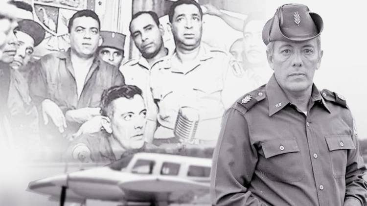 Intento de golpe de Estado se frustró gracias a la lealtad de oficiales de la Guardia Nacional.