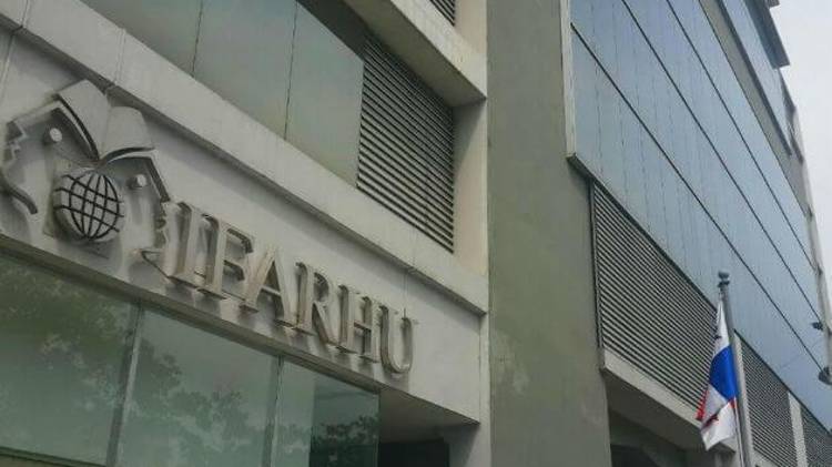 Sede principal del Ifarhu, ciudad de Panamá.