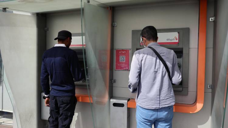 El banco mexicano Multiva anunció este miércoles a EFE su incorporación a la red de colaboración EFE/ Peter Hudec/ ARCHIVO