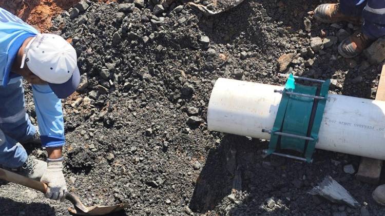 La entidad instó a la población a mantenerse informada.