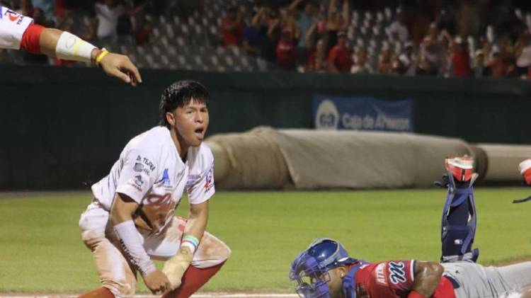 Béisbol: Torneo Mayor ya tiene fecha de inicio... conócela