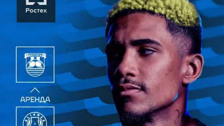 En su carrera ha militado en Alianza (Panamá), San Carlos y Saprissa (Costa Rica) y Monagas (Venezuela).