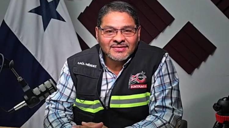 Hasta la fecha, no existe un pronunciamiento oficial que confirme públicamente su ubicación exacta.