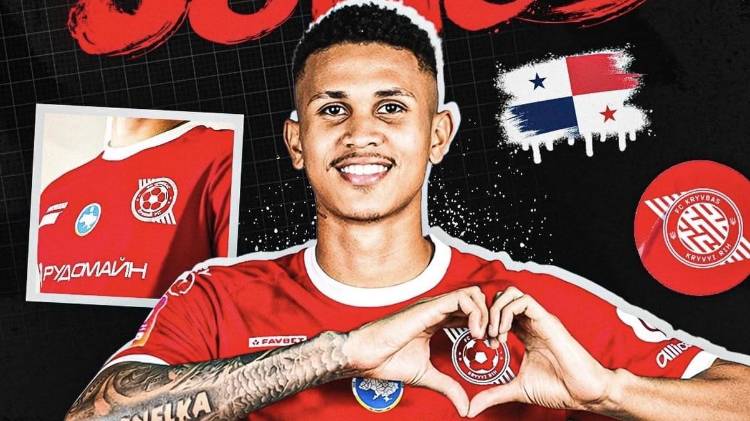 Fútbol: Otro panameño llega al fútbol de Ucrania