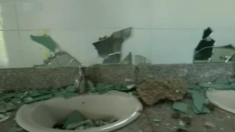 Vandalizan Colegio Elena Chávez de Pinate