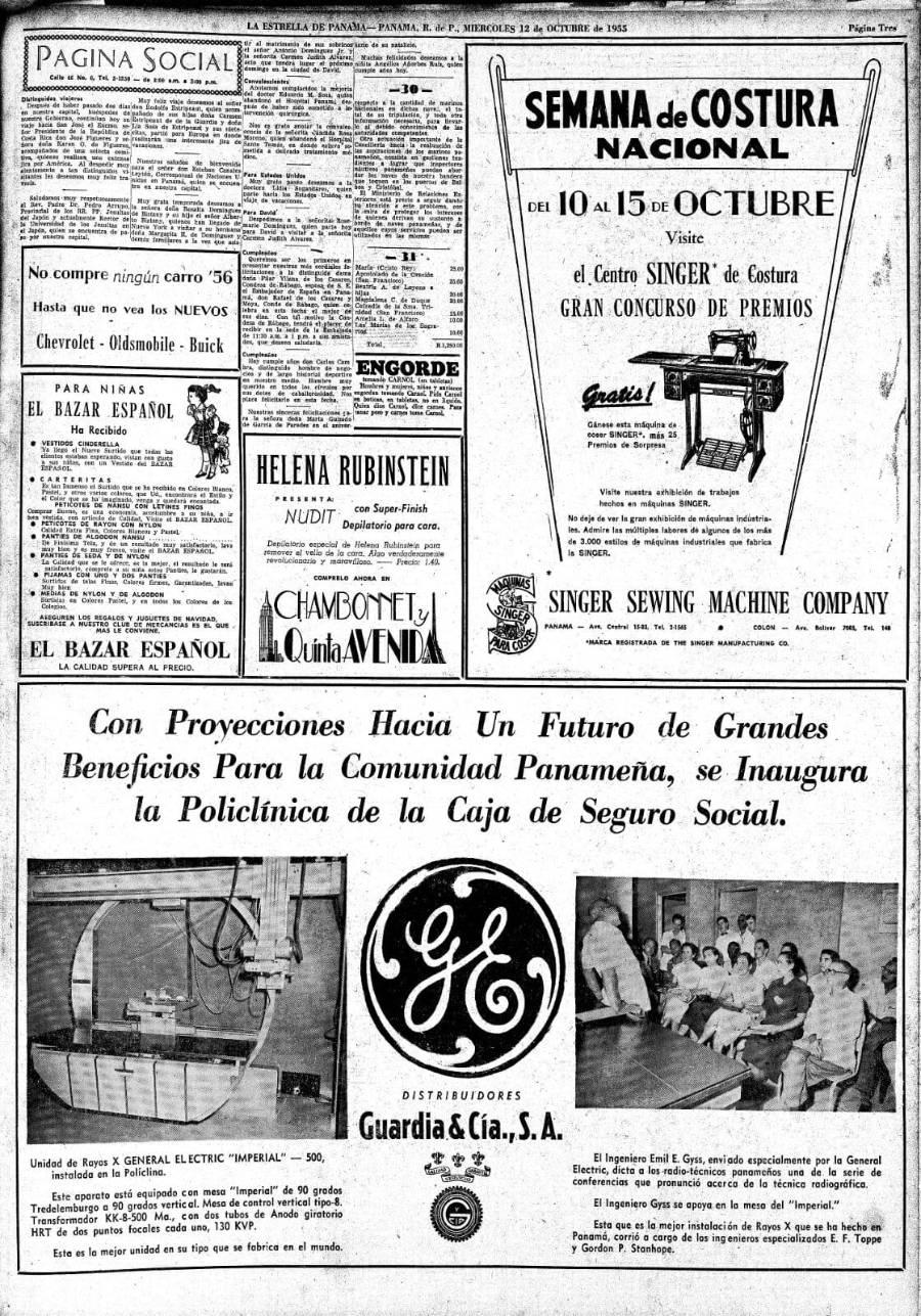 Policlínica de la CSS de Calle 17 cumple 70 años