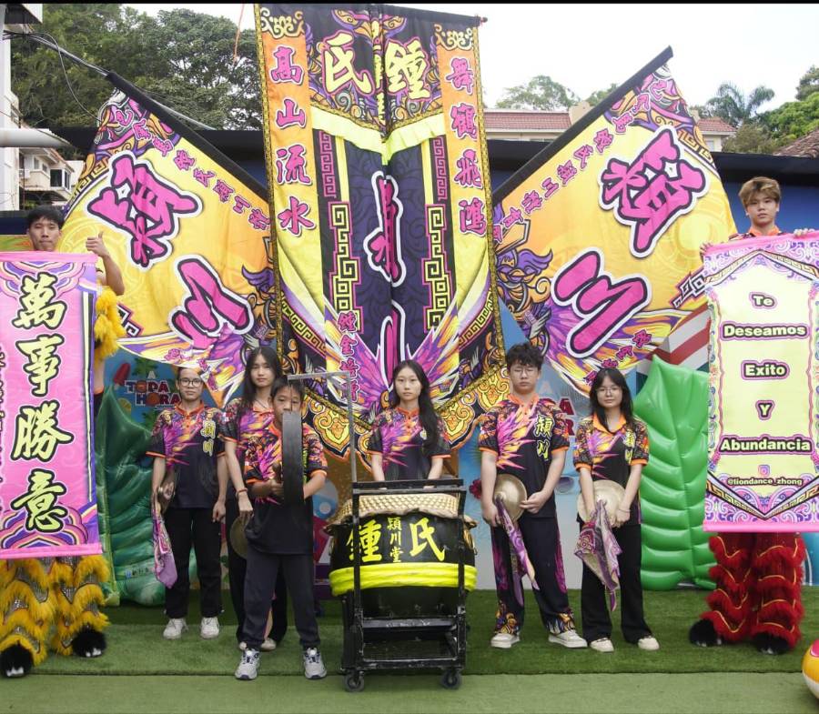 Año Nuevo Chino 2026 tendrá desfile y feria gratuita en El Dorado