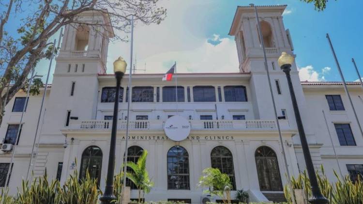 La sede del Ministerio de Salud (Minsa).